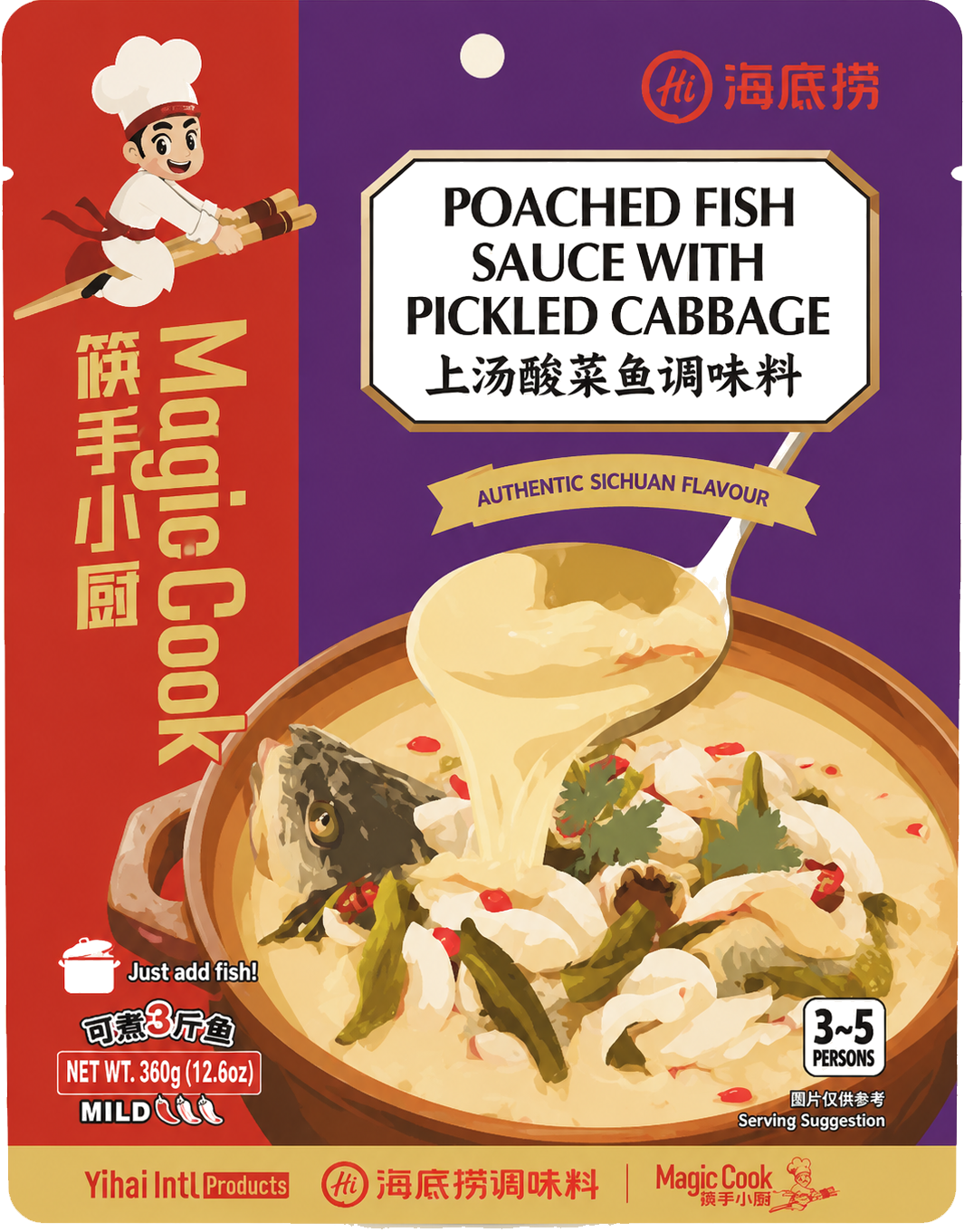 Chinese Cooking Sauces & Seasonings