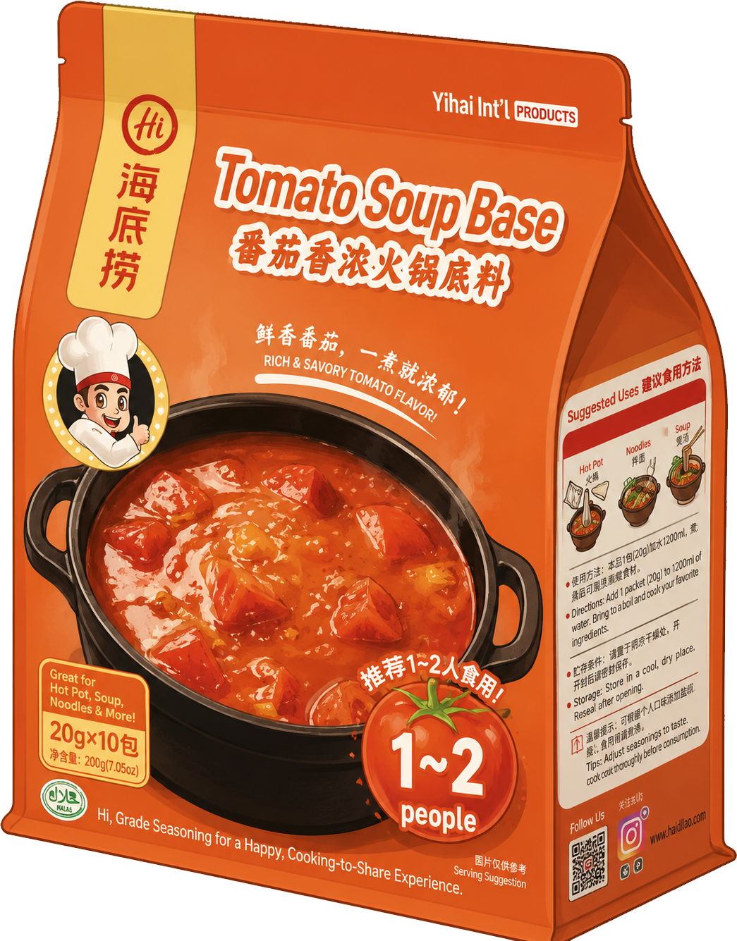 Clean Label Range