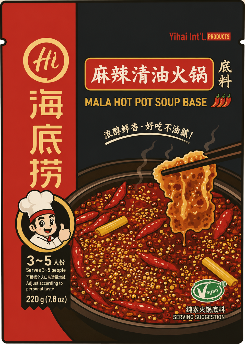 Hot Pot Soup Bases