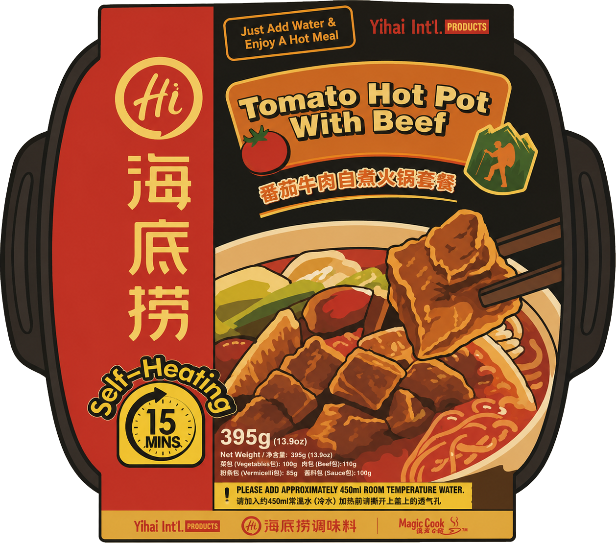 Instant & Self-heating Meals